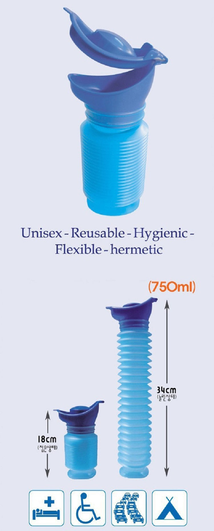 Portable Stretchable Urinal