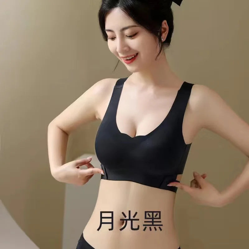 Invisible Strapless Bra